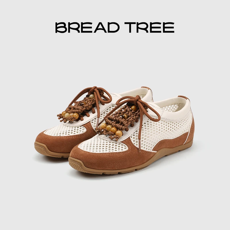 BREADTREE面包树 25年新款手工编织网面休闲运动鞋时尚百搭单鞋
