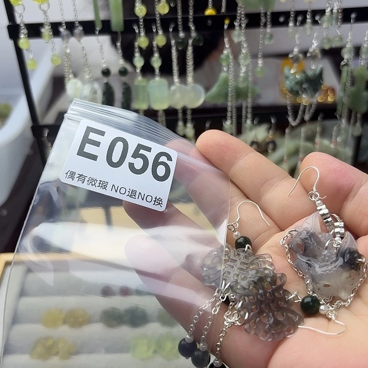 蛇纹石玉合金发饰微*笑