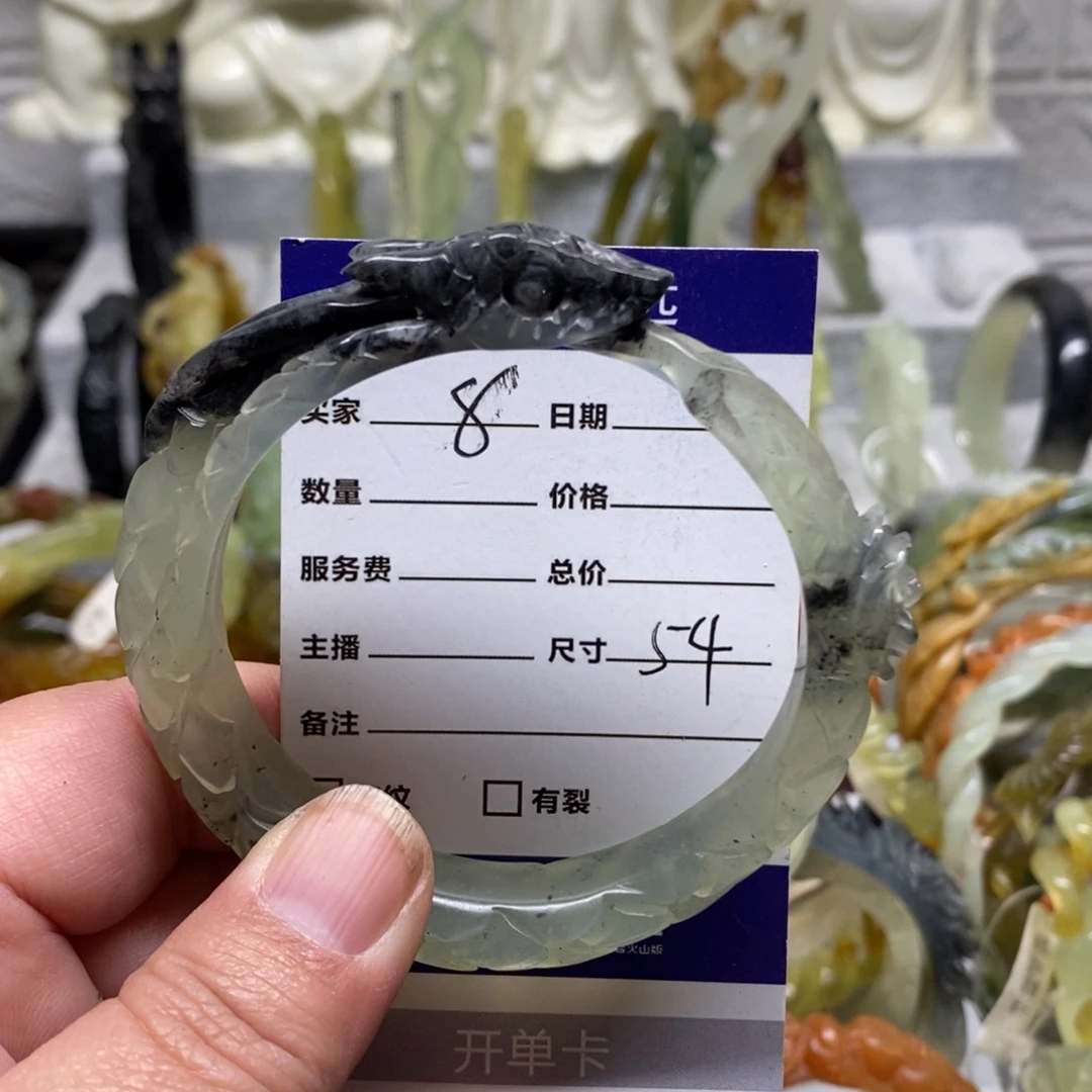 9***2蛇纹石玉未镶嵌手镯