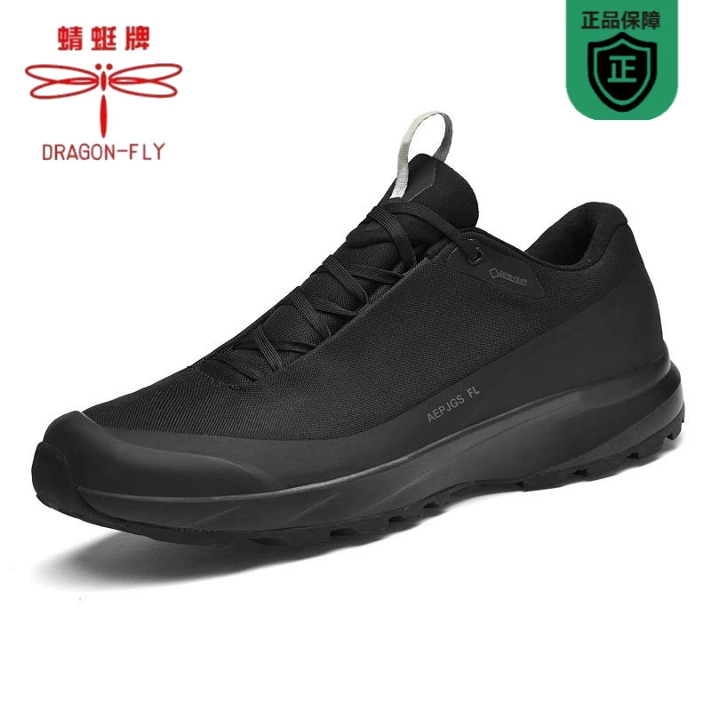蜻蜓牌鸟家同款男鞋全地形跑步鞋户外袜套防水越野徒步运动鞋百搭