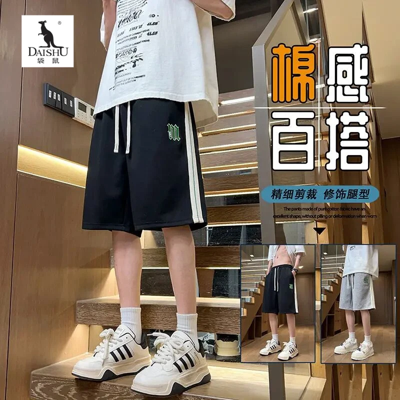 Dai Shu/袋鼠2025夏季男运动休闲裤青少年短裤学生宽松潮流百搭工