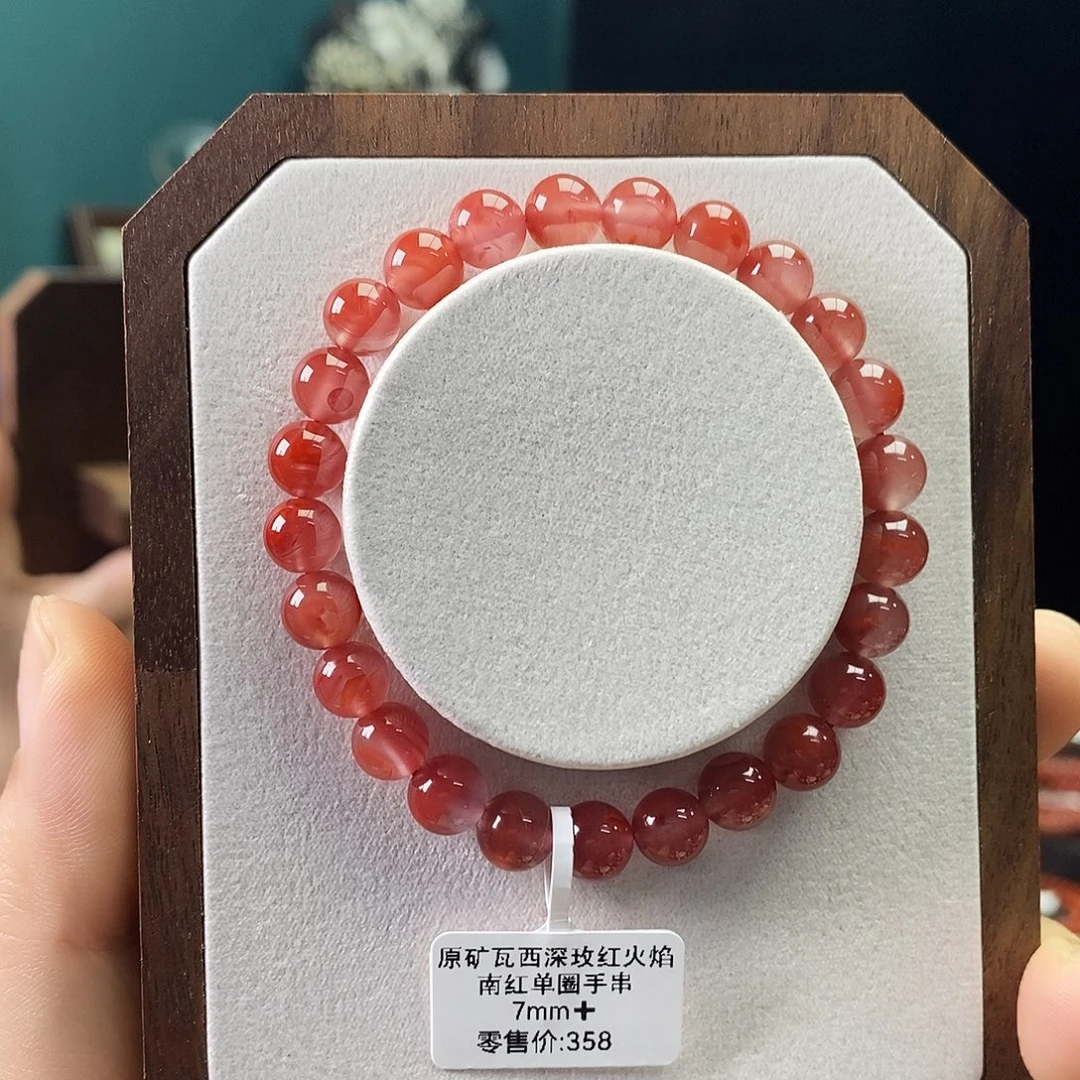 南红玛瑙未镶嵌手串GX03170原矿瓦西深玫红火焰7m➕多样性