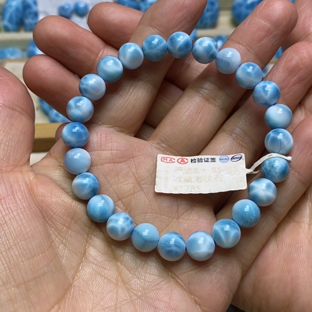 就***口未镶嵌针钠钙石（海纹石）手链