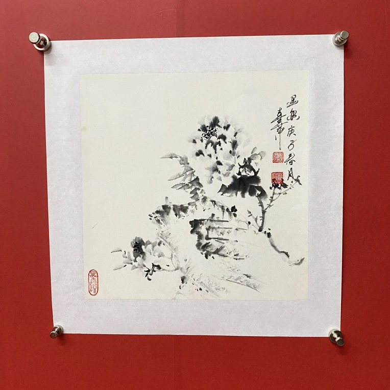 赵喜萍庚子春月