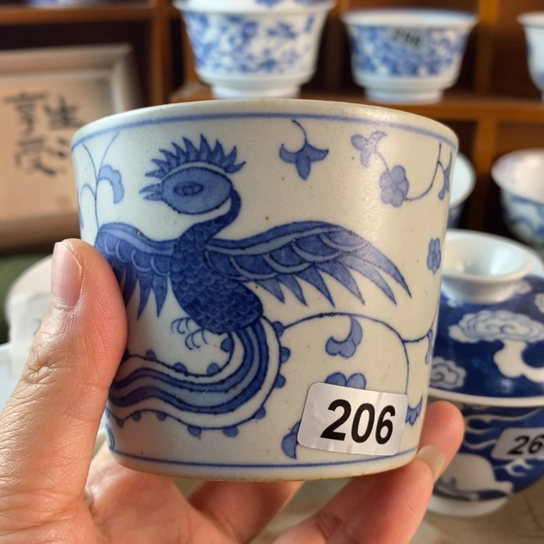 瓷片206 景德镇陶瓷手绘茶器