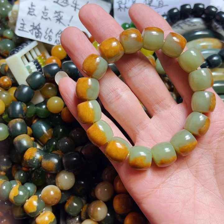岫岩河磨玉（透闪石质玉）颈饰未镶嵌