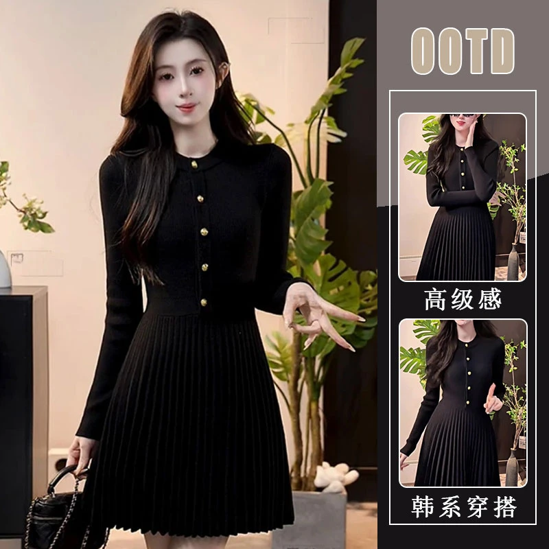 法式气质黑色打底连衣裙女秋冬2024新款收腰显瘦内搭针织百褶裙子