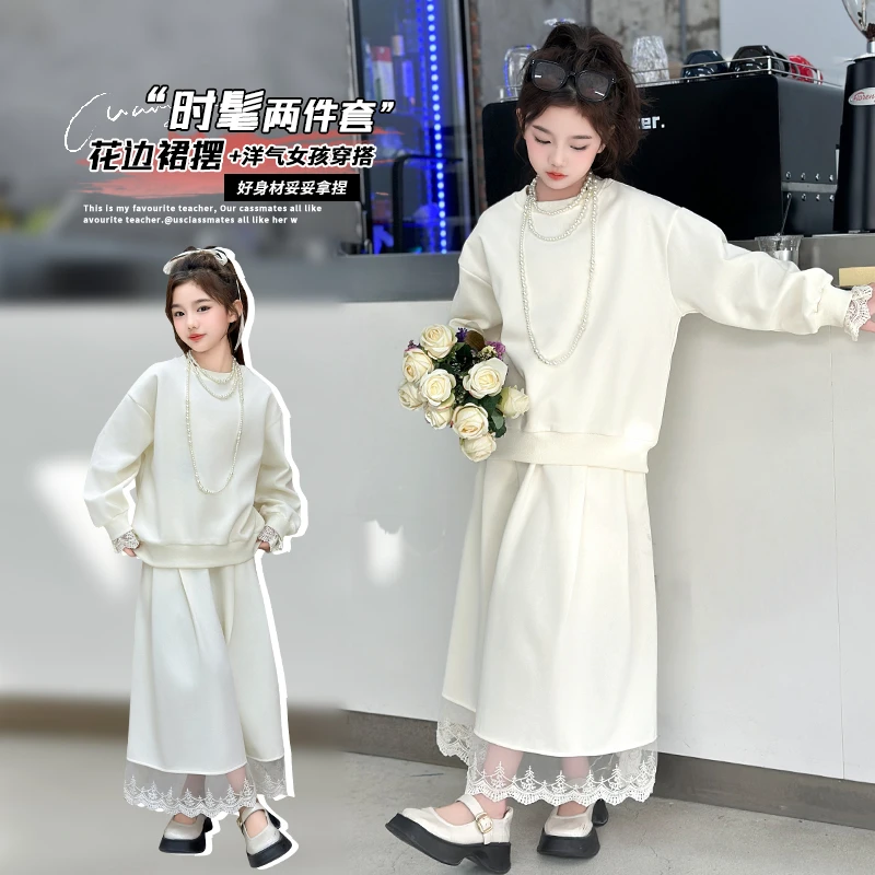 女童2025春秋新款洋气甜美花边裙套装6-12岁15中大童女孩洋气套装