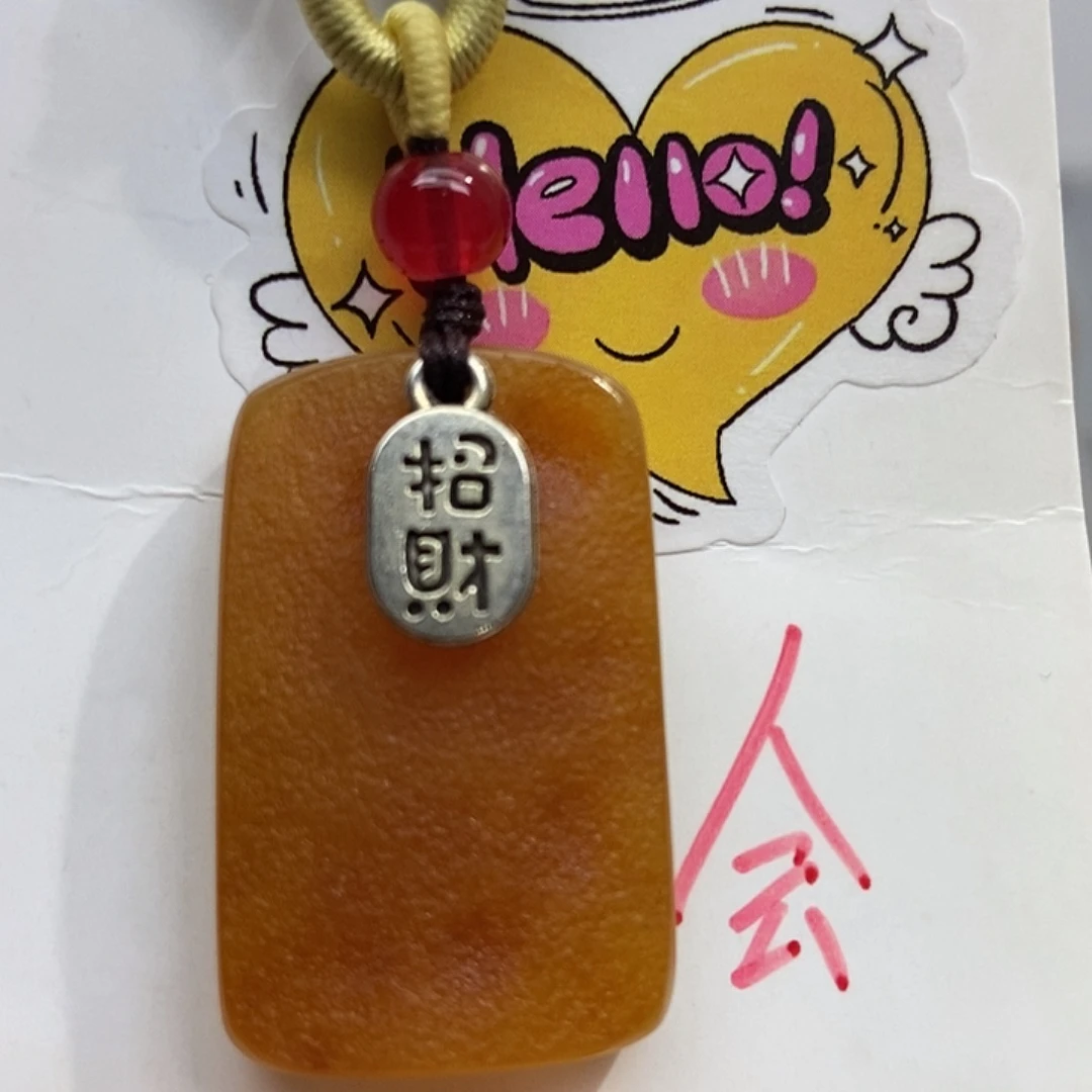 琥珀未镶嵌珠宝奇石琥珀蜜蜡