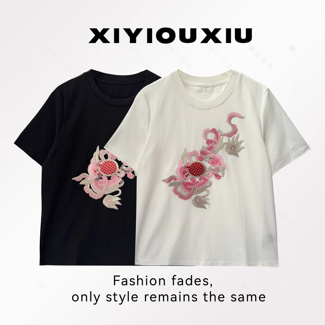 辰曦同款【21018】创意款新中式刺绣棉质短袖