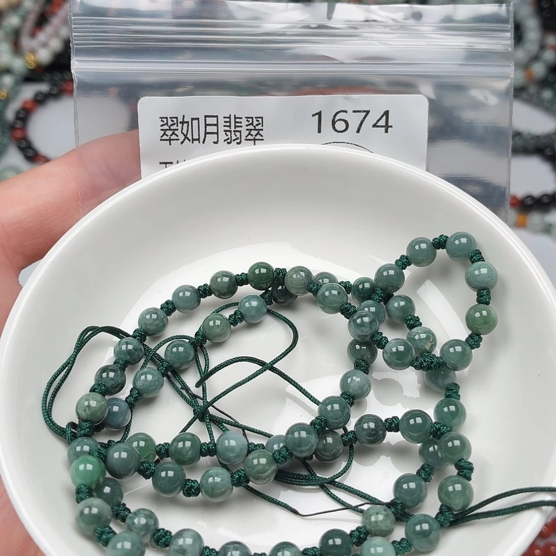 未镶嵌手链翡翠翡翠