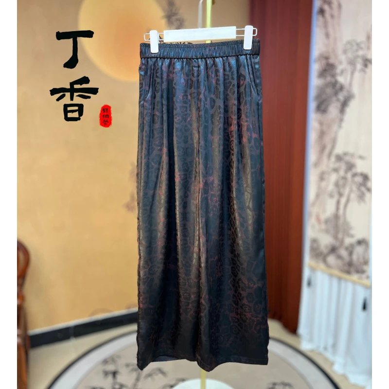 341高端提花直筒重磅豹纹时尚百搭潮流休闲裤子