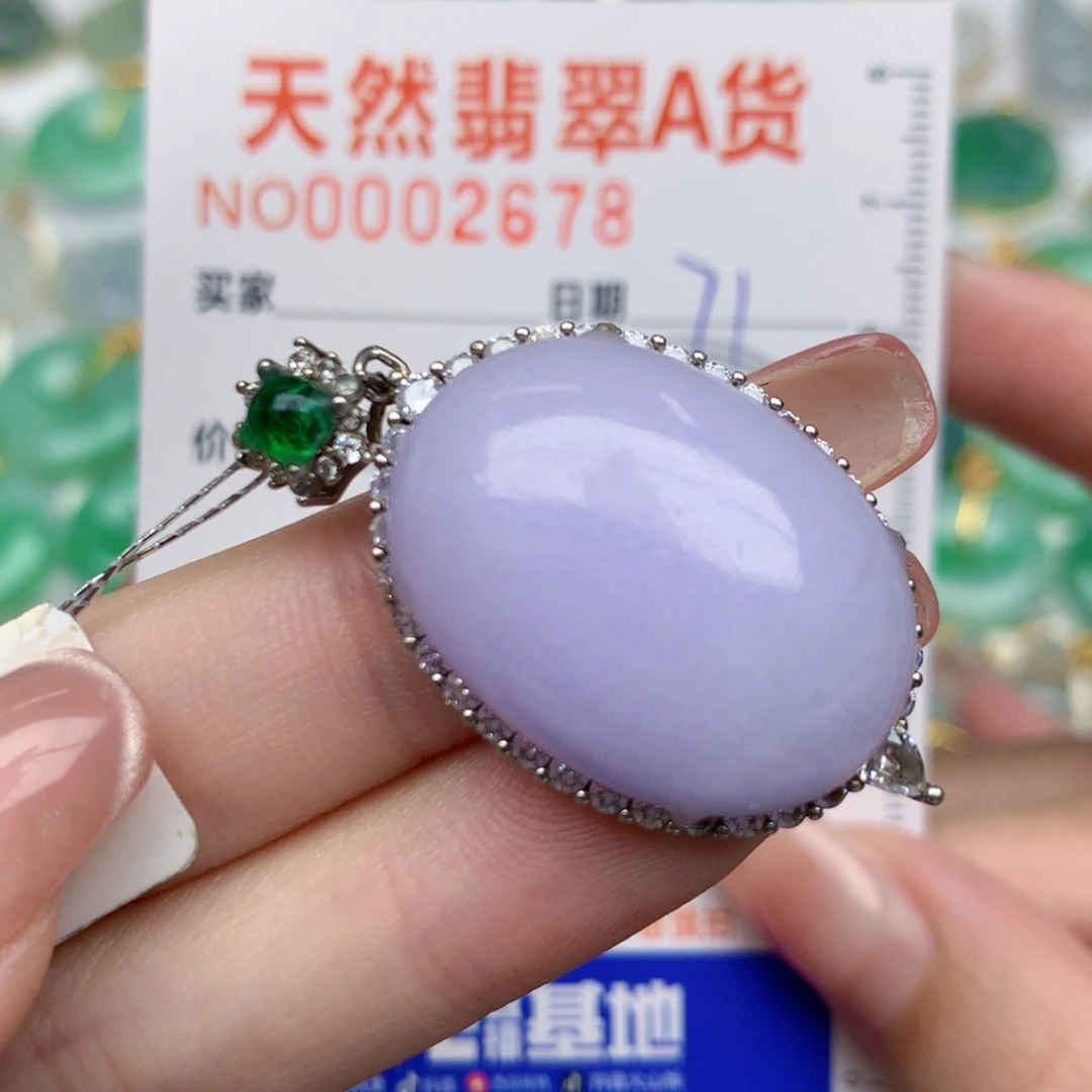 翡翠未镶嵌颈饰蛋面吊坠