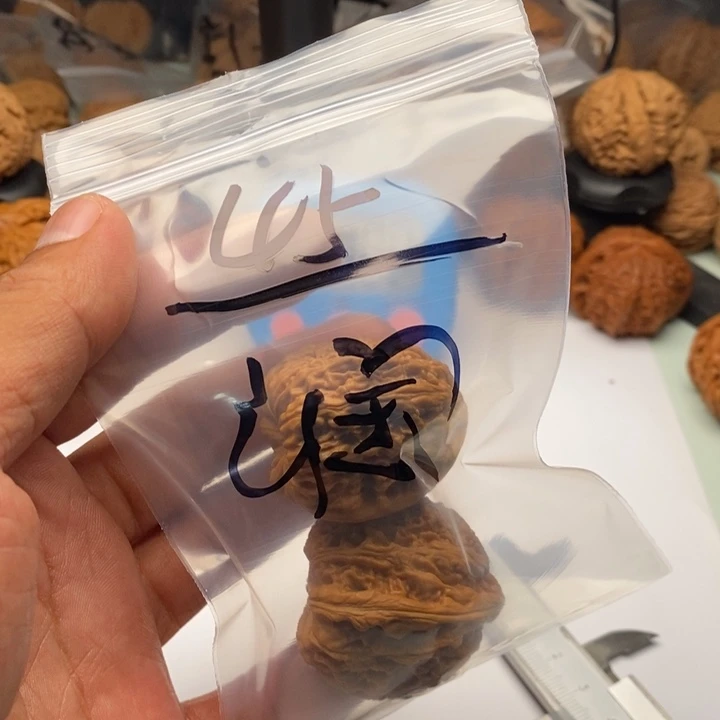 润***C文玩核桃吊坠111111111111111