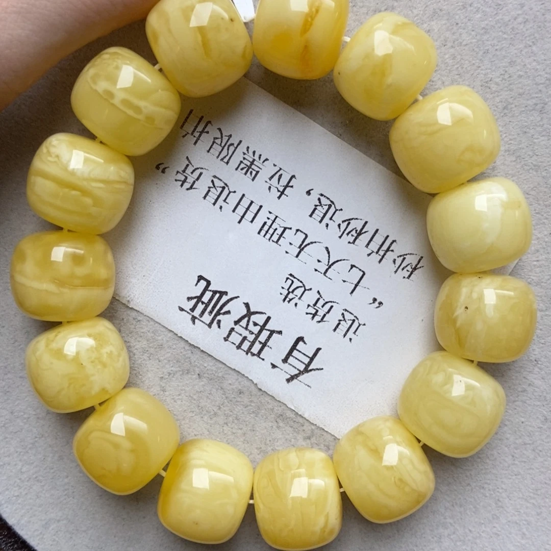 蜜蜡未镶嵌珠宝奇石