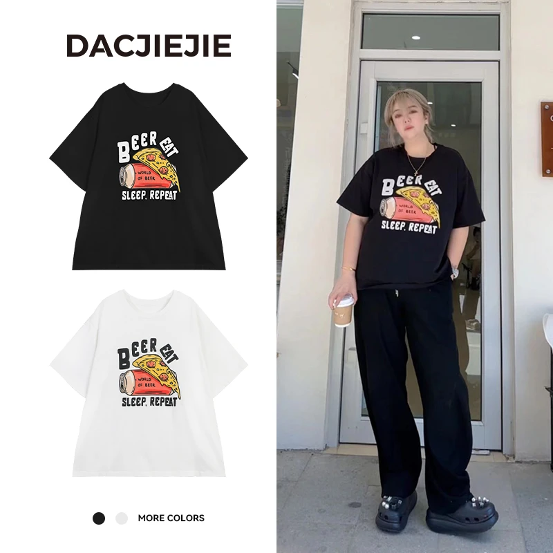 【潮牌披萨T】夏季新款显瘦百搭好看时尚穿搭短袖T恤女装