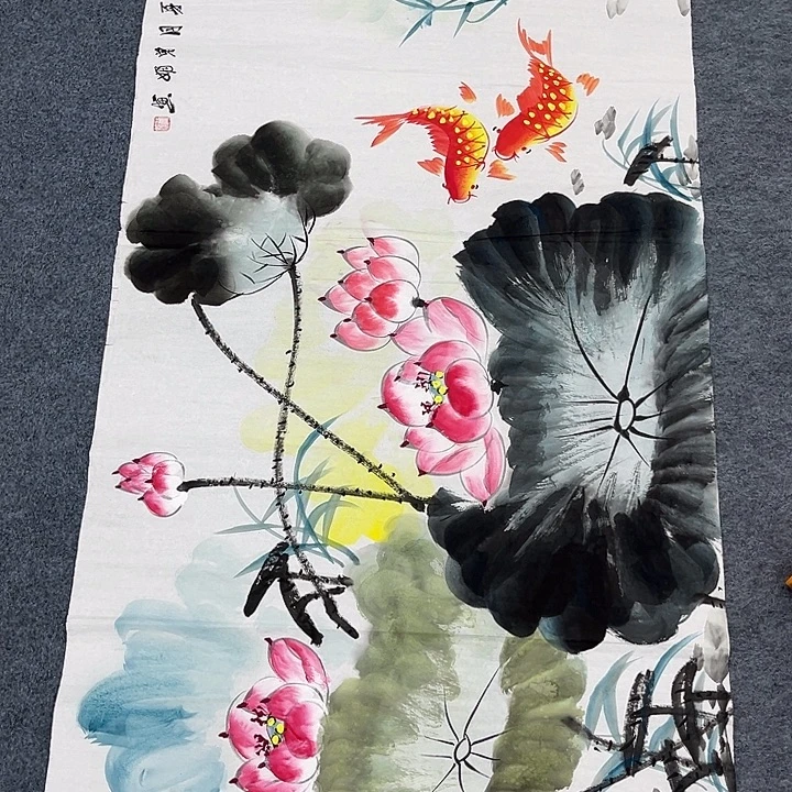 新号小河水河村人