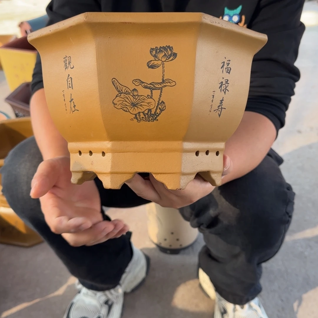 紫砂花盆口径27.17口径