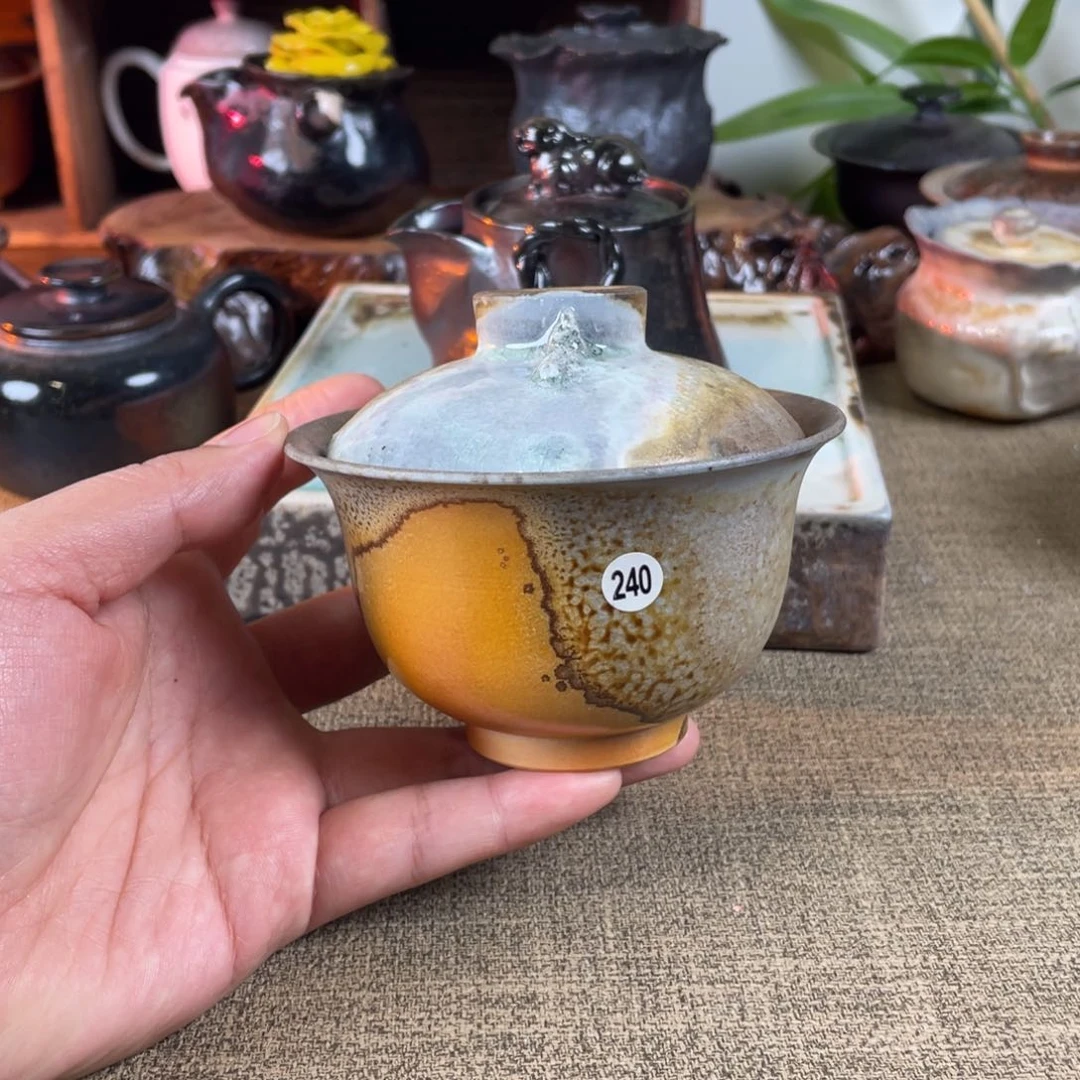 240盖碗。  微瑕。   容量150