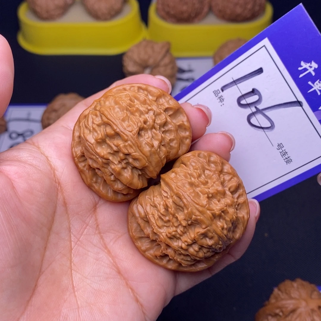 吊坠文玩核桃106号链接白狮子4.3尺