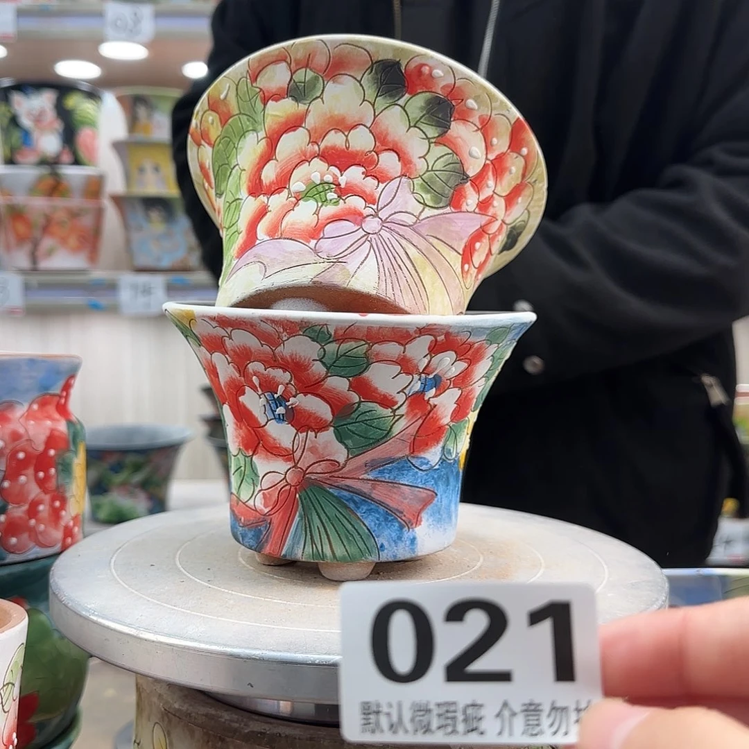 瑕疵瑕疵瑕疵瑕疵021