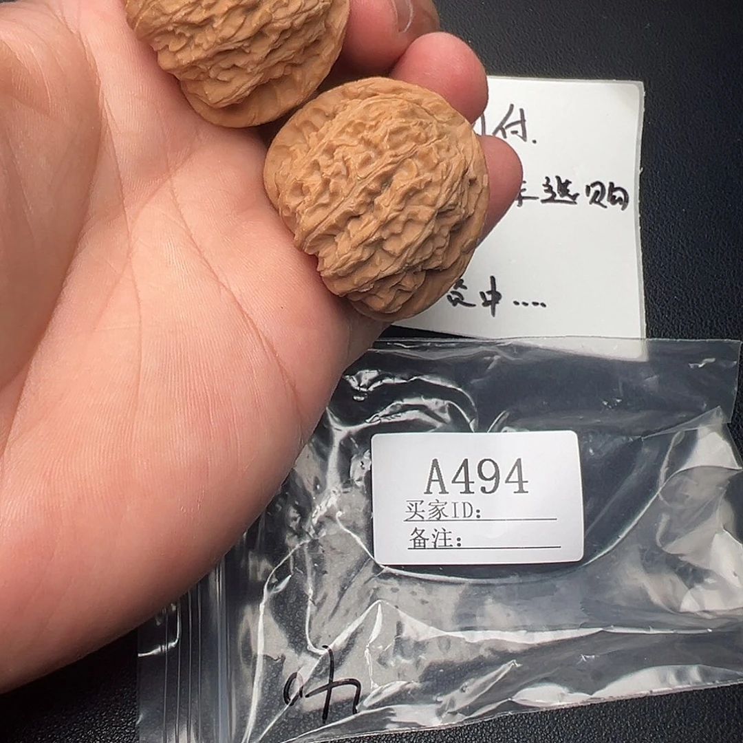 核桃手串/手链A494白狮子40尺小水尖