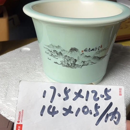 宜兴紫砂手工制作贴画