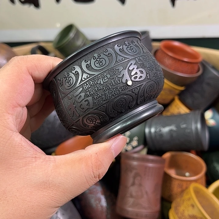 茶杯紫砂全手工紫砂主人杯