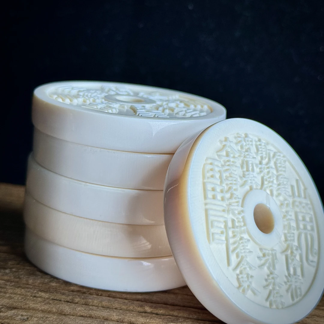 H042天然猛犸牙山鬼钱约54x9mm支持鉴定假一罚四