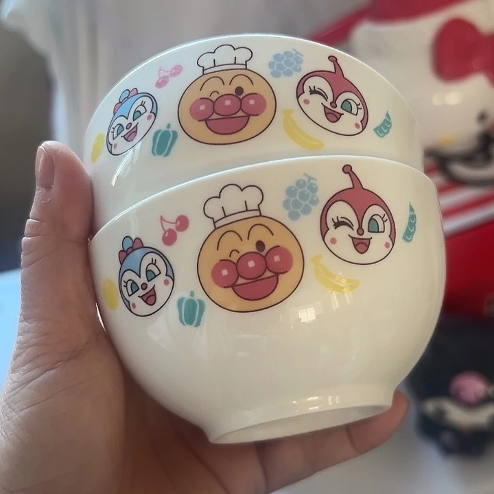 瓷微瑕满20包邮可爱
