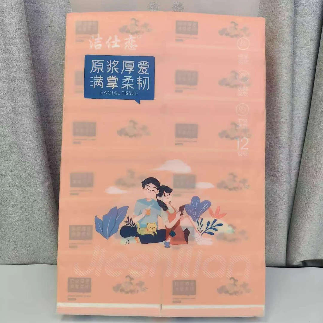 65623   洁仕恋抽取式面巾纸（12包）（2028.2.13前使用）