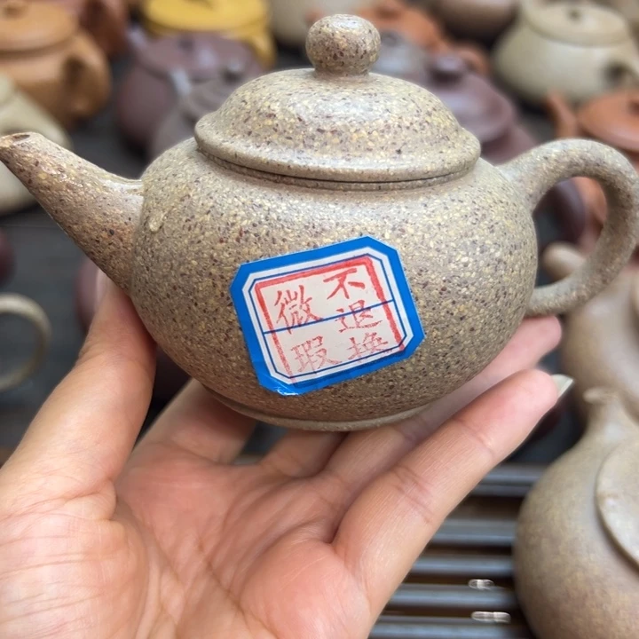 用***8茶壶紫砂青降水平瑕疵