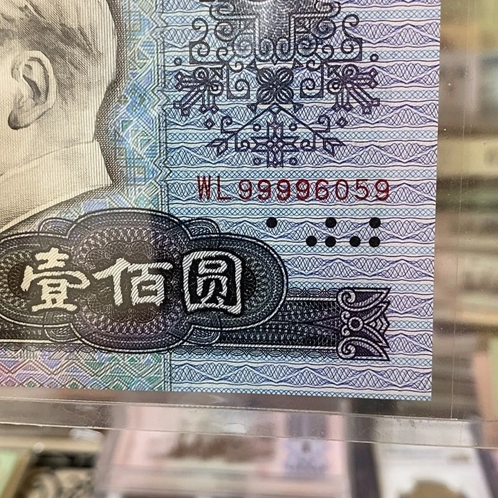 90100金马王福利款99996059