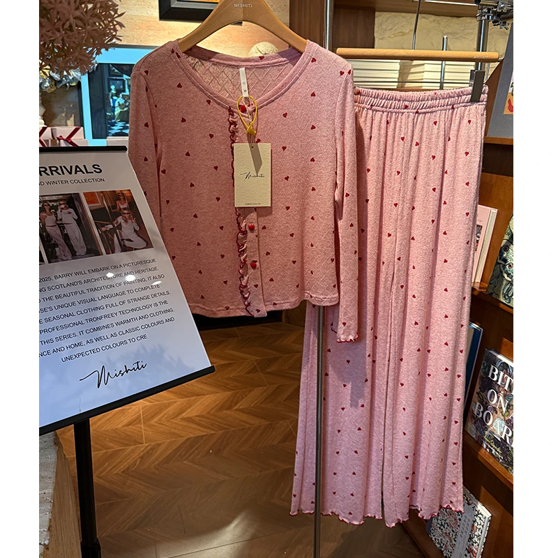 米诗缇【花边满身小爱心粉色】小众潮牌设计师可外穿长袖长裤家居服