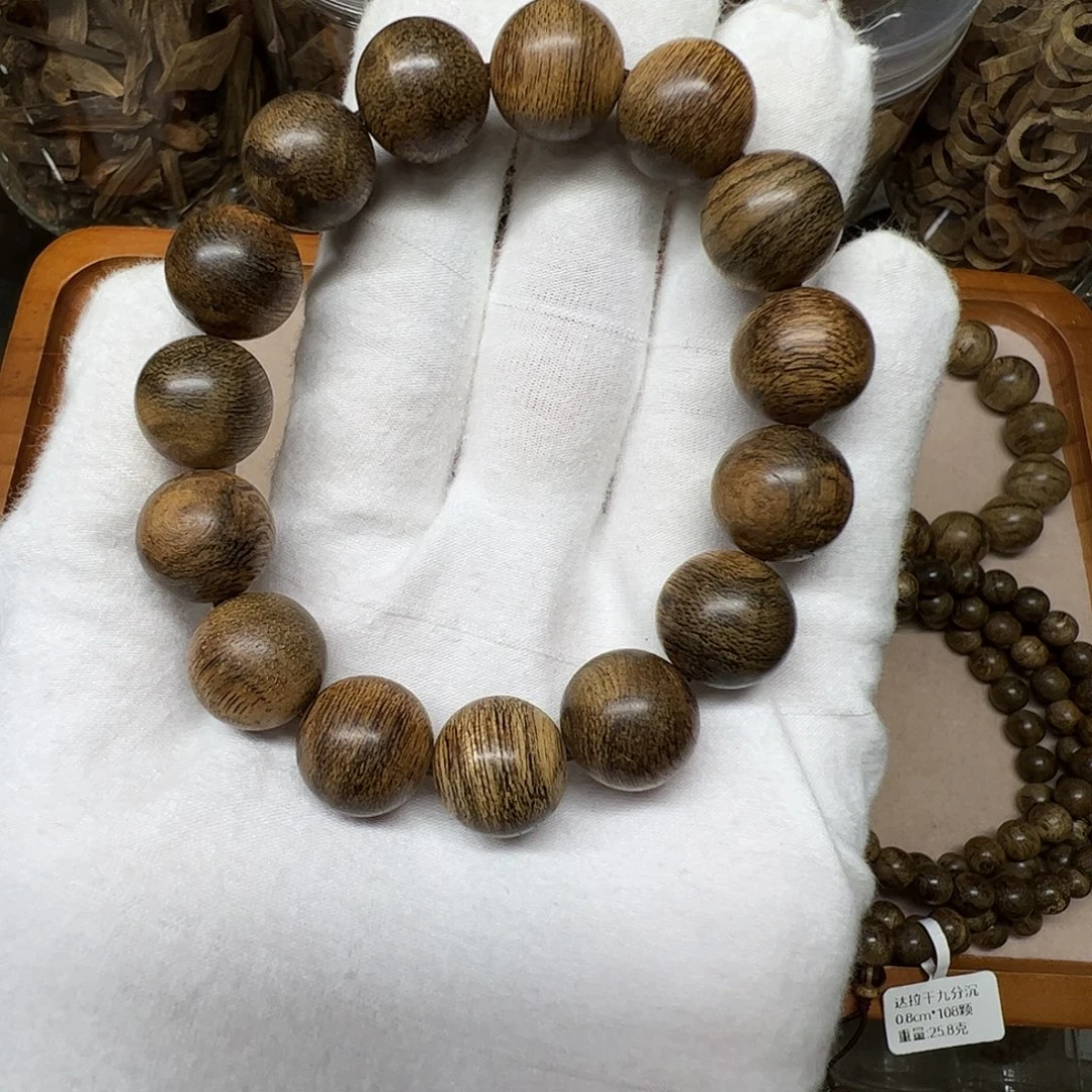 沉香手串天然野沉香达拉干老料1.4cm15颗17克