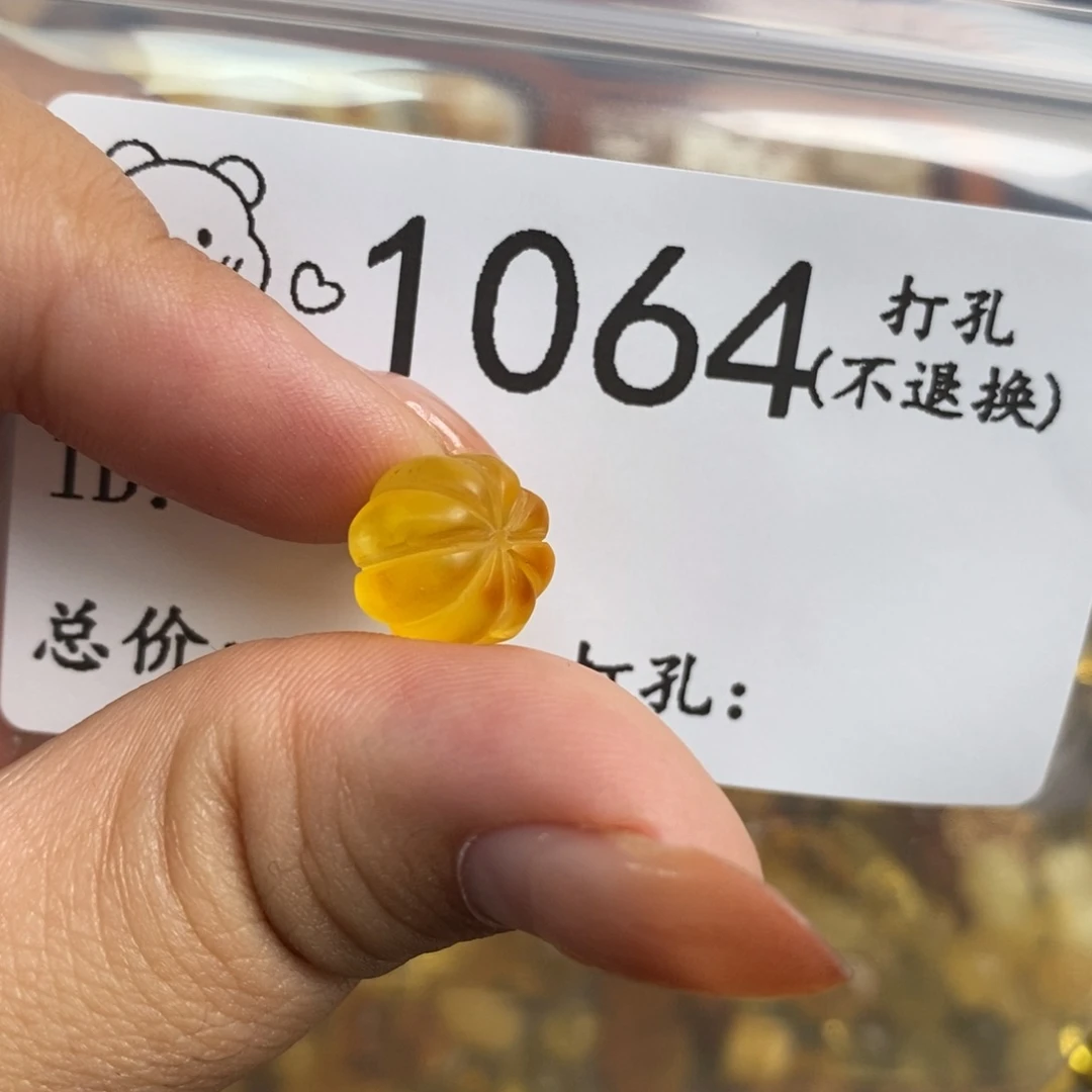 琥珀未镶嵌珠宝奇石
