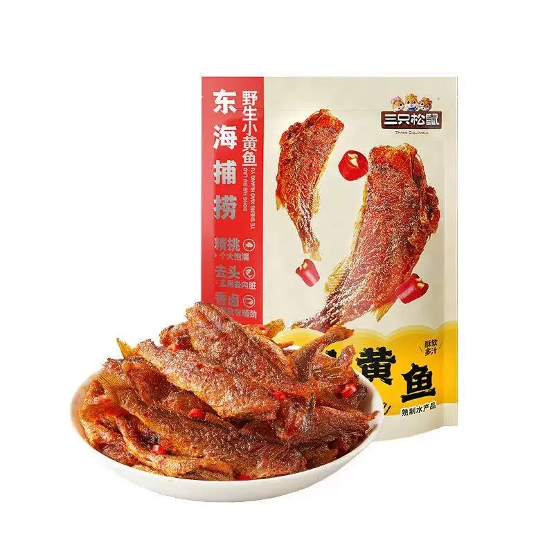 【三只松鼠】香辣味小黄鱼96g即食海鲜零食熟食海鱼独立小包鱼仔