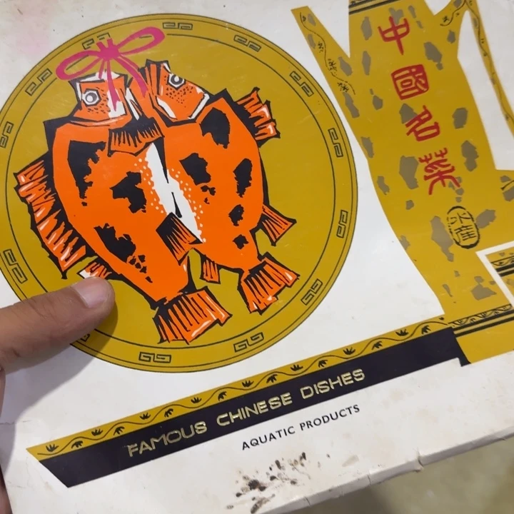 大***鱼琉璃手工艺品偏远地区不包邮的