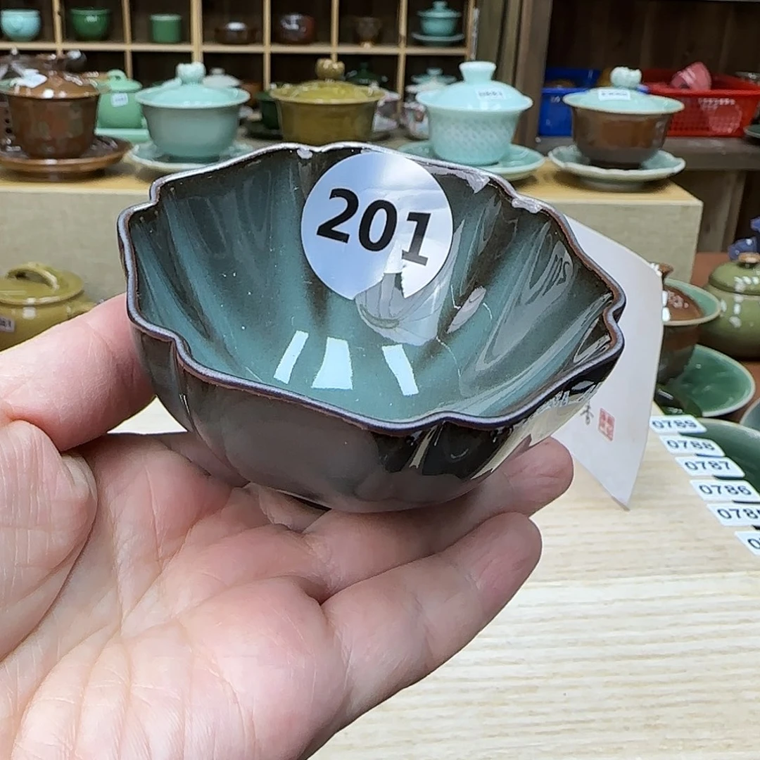 龙泉敬悦青瓷品茗杯