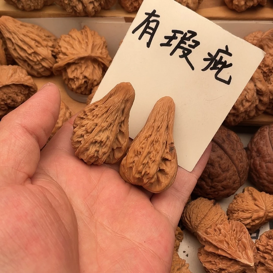 @***转吊坠文玩核桃鸭嘴