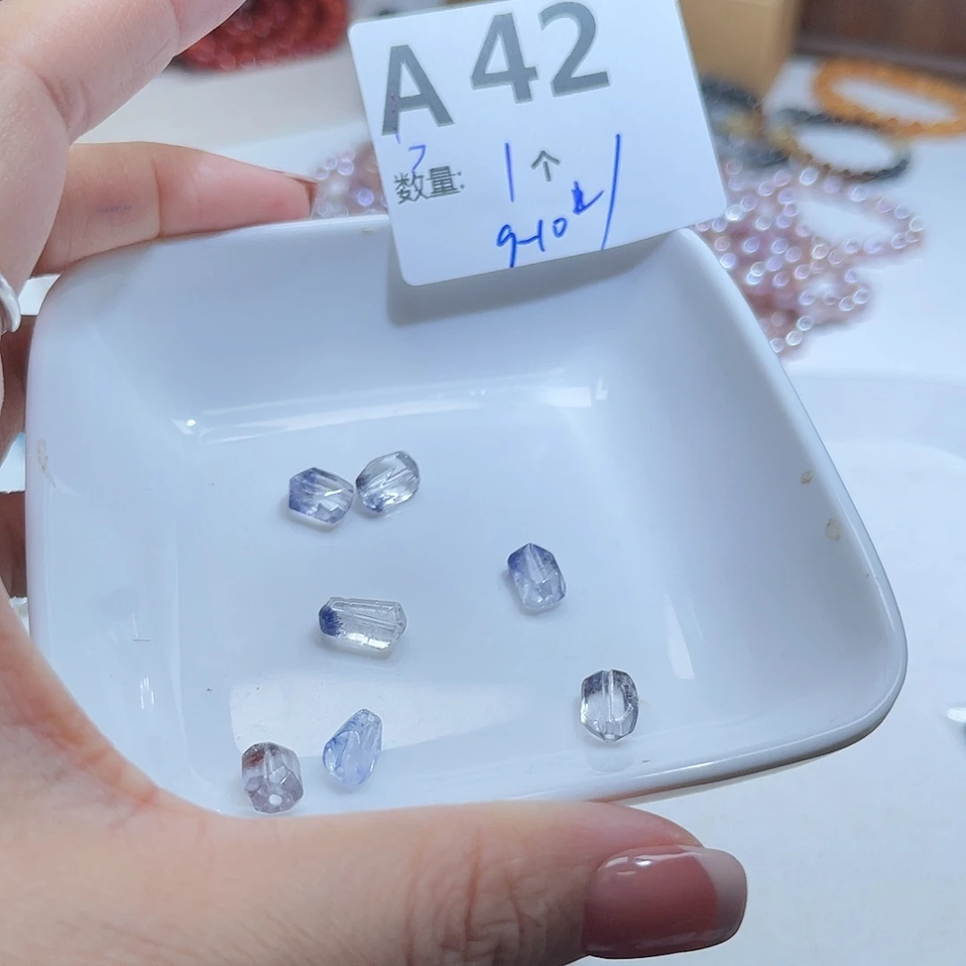 未镶嵌珠宝半成品水晶A42。