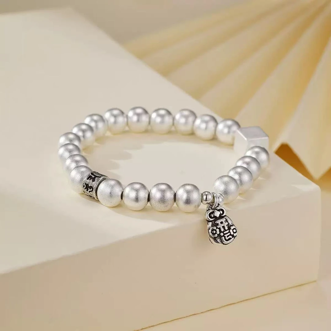 037转运珠六字真言手链复古中国风可调