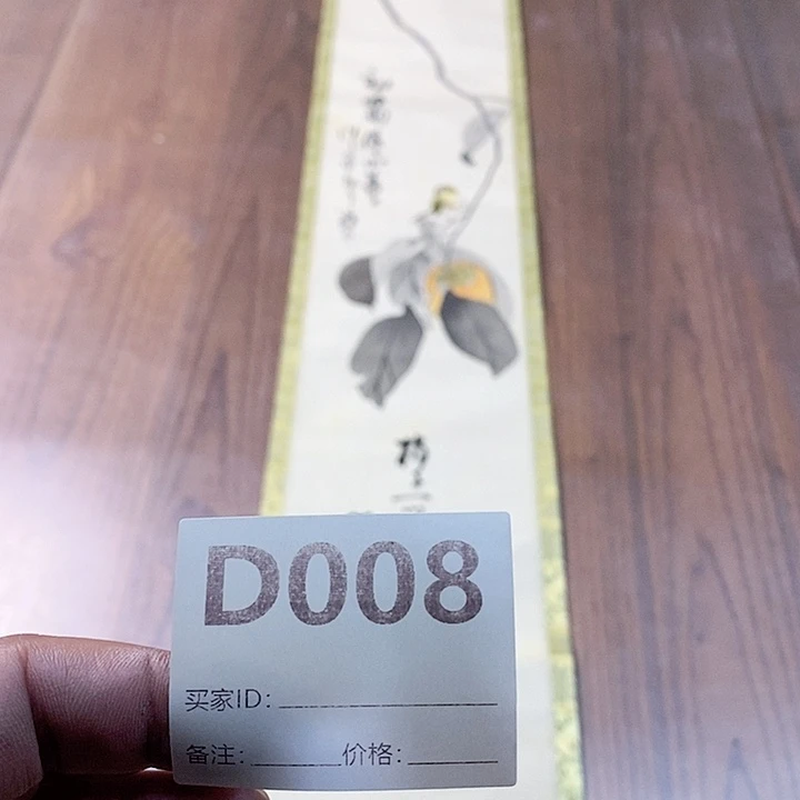 刘***波作品作品作品作品