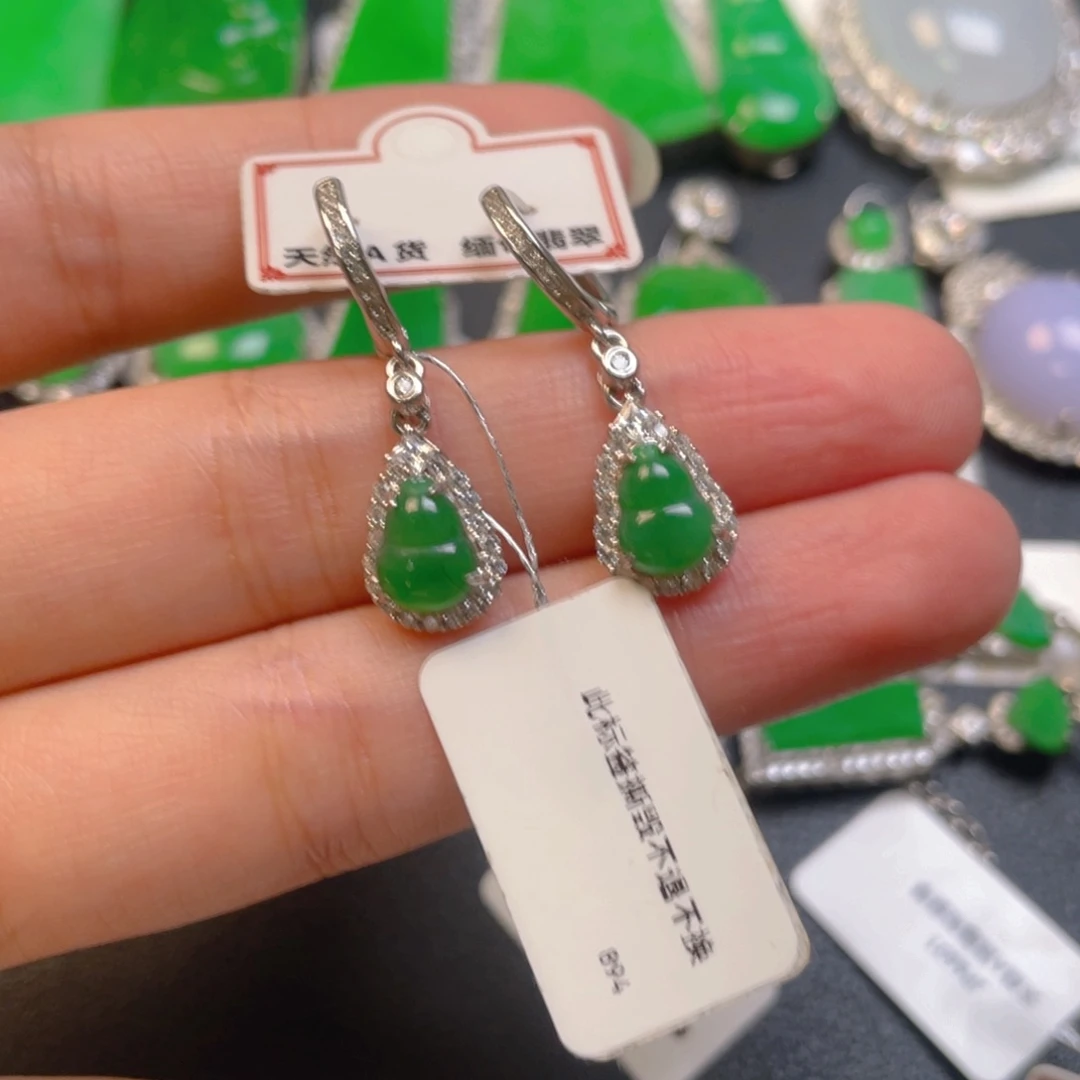 翡翠银S925镶嵌吊坠(不含链)