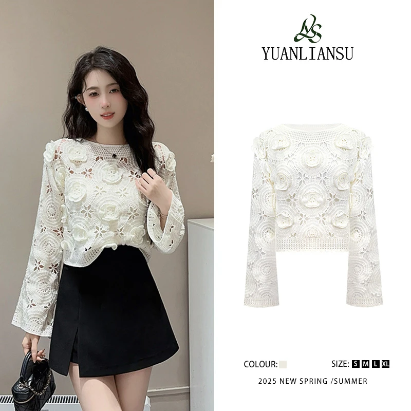YUANLIANSU/圆脸酥【梦幻之缤】法式新款立体镂空钩花花朵针织衫女