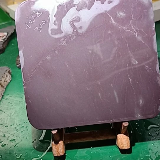 端砚端砚端砚端砚端砚