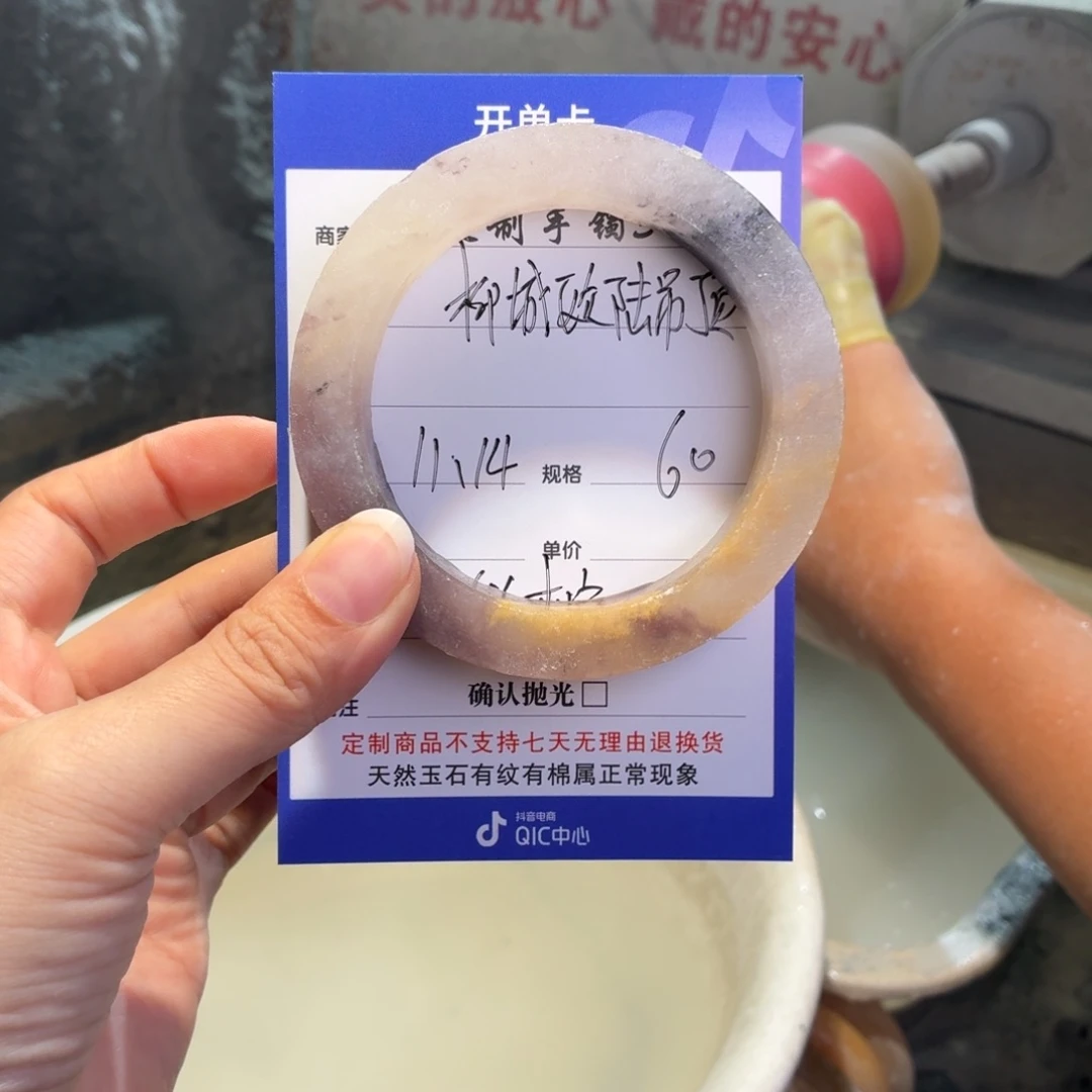 柳***顶定制石英质玉定制