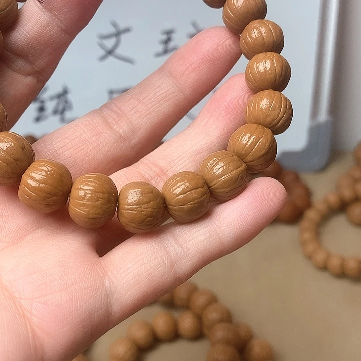 大叶紫檀（黑酸枝木类）@****｜12