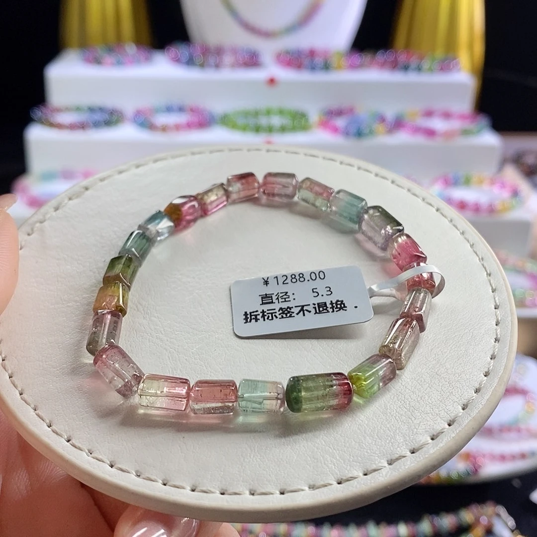 未镶嵌手链碧玺西瓜方糖