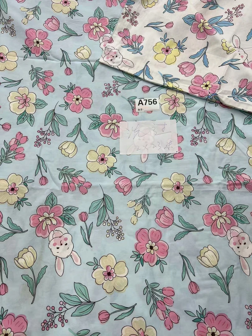 【A756】微瑕被套100棉全棉被罩单件被子套精梳